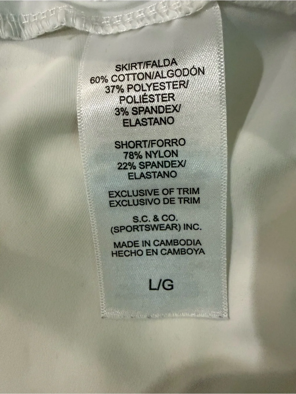 White Mini Skirt - Classic Pull-On Style - size L - Picture 10 of 11